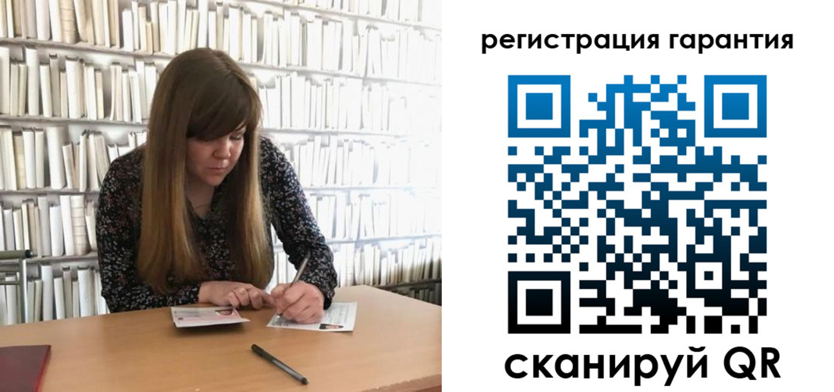 временная регистрация купить в Бокситогорске